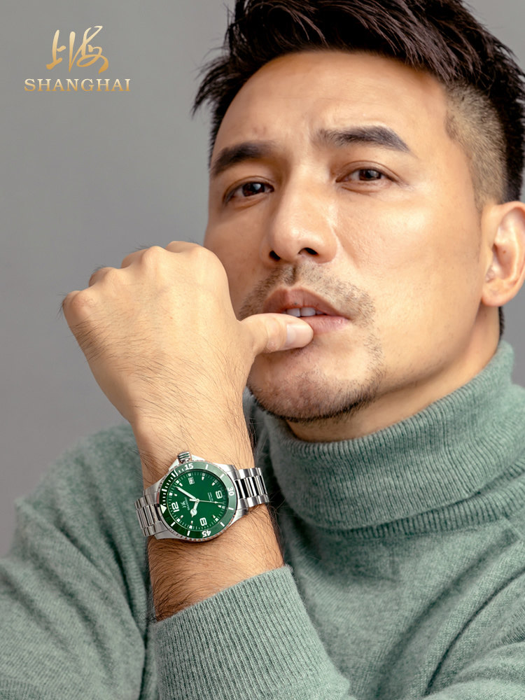 Shanghai Watch National 3080 G - đánh giá và giá Waterproof Diving Watch